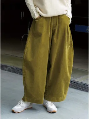 Casual High End Corduroy Wide Leg Pants